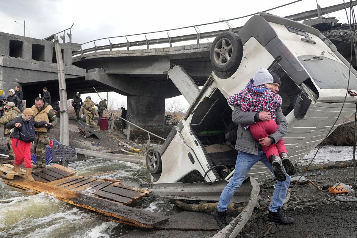 мост в изюме